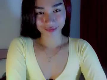 trexiesugar_cum — LOOKING FOR SERIOUS RELATIONSHIP #pussy #wifematerial #petite #pinay [973 tokens remaining]
