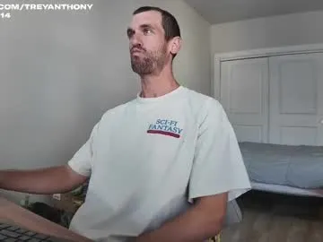treyanthony — Edge me;) #tall #hairy #cum #anal #feet [69416 tokens remaining]