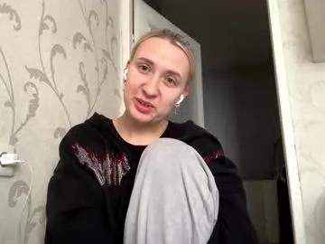 trinityfors — Goal: Air kiss  #shy #new #18 #teen #cute [11 tokens remaining]