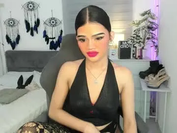 tstoni_talks — READY TO CUM FOR YOU!!!! #SMOKE #ASIAN #18 #SPH  #PVT [2000 tokens remaining]