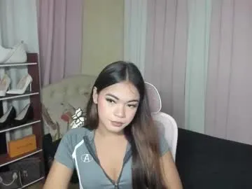 tsuncutrhein — make me cum pleass! #asian #sexy im horny [1000 tokens remaining]