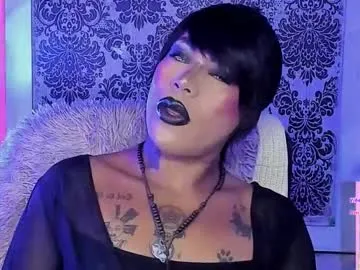 tsviolett — Lovense Lush : Device that vibrates longer at your tips and gives me pleasures - Multi-Goal :  nake me and jerk me BBC #dom #smoke #heels #mistress #