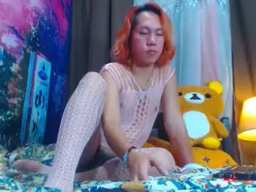 twilight_goddessxx — PINOY DICK Goal: 500 tk CUTE GAY ASIAN BIGCOCK CUM LIVE SHOW  - Goal: My first Goal [475 tokens left] #asian , #twink #femboy, #teen, #cum, #bigcock #pantyhose