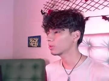 tyler_wolf_1 — big cum show [399 tokens left] #18 #hairy #cum #anal #skinny