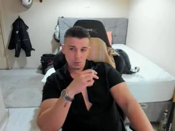ulxer — GOAL CUM [2666 tokens remaining] #smoke #cum #feet #bigcock #dominant