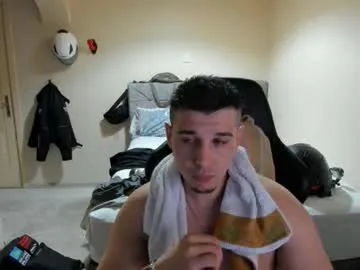 ulxer — GOAL CUM [2666 tokens remaining] #smoke #cum #feet #bigcock #dominant