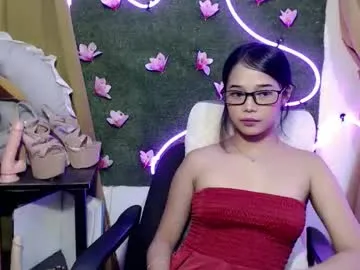 umi_pinay69xx — MAKE A FANTASY FOR US BABE! - Goal: MAKE ME CUM & SQUIRT BY UR TIPS !!! [3063 tokens left] #pinay #lovense #petite #young #asian