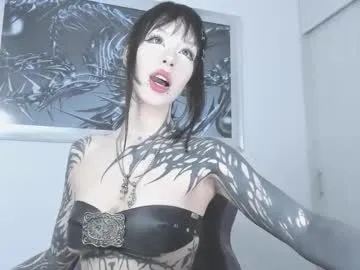unachimbaherida — Current Goal: Ahegao w drool boobs once countdown reaches zero -- Next Goal: Oily ass without panties -- ^. .^ Lush in ~ fav patterns 33/111/444 #tattoo #bigass #anal #goth #ahegao
