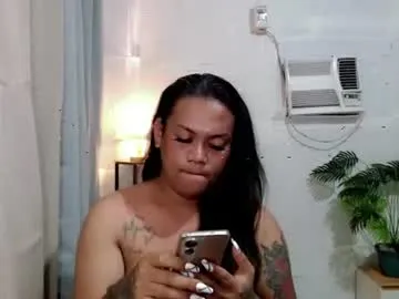 unforgettable_sin — make me cum and hard cock until i cum #asian #chubby #cum # new #wifematerials COME ME DADDY!!!!!!!!!! [992 tokens remaining]
