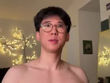 unhingedwang — Freaks n geeks. nude at goal. dirty talk in #pvt. #asian #master #findom #sph