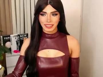unique_taste69 — Welcum Here To My Room #Asian #New #Babygirl  #WifeMaterial #Slut   [1999 tokens remaining]