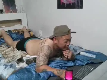 unobby — Freechat on Chaturbate