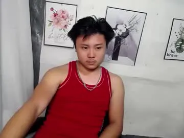 ur_hotguy — help me to cum #asian #bigcock  #cum  #cumshow #hairy #hairyarmpit [599 tokens remaining]