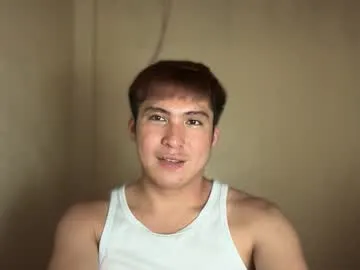 ur_jayqutee — BE MY CUMSLUT ANYONE HERE FOR REAL ??? #asian #cum #master #findom #young [299 tokens left]