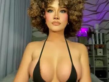 ur_lady_georgina — YOUR LUST IS MY PLEASURE, LOVE ME  #asian #hugecock #bigboobs #wifematerial #mistress [3997 tokens remaining]