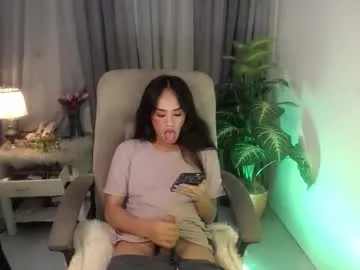 ur_sweet_atarah18 — Lets have Fun and Cum !!!!  - Goal: Cumshow  #asian #mistress #bigcock #wifematerial #daddysgirl #joi #pantyhose #young
