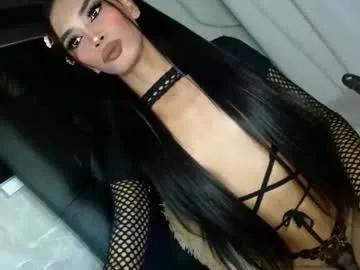 Chaturbate ur_tsemma is Freechat ur_tsemma — ets have fun i have a big suprise for you #asian #bigcock #mistress #daddysgirl #young