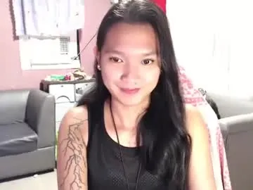 urasian_newra — just a simple and shy girl who loves pleasure  #ASIAN #DILDO  #WIFEMATERIAL #SMALLTITS  #ANAL [2951 tokens remaining]