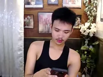 urasiancumboix2 — #asian #new #bigcock  [535 tokens remaining]