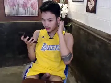 urasiancumboix2 — COME AND JOIN ME TO CUM!! #Asian #Bigcock #cumshow #femboy #hairy  [999 tokens remaining]