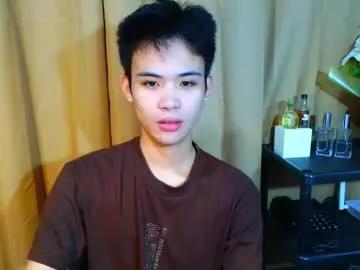 urasiancumboix2 — Let's heat things up! When we reach the goal, I'll do a sexy welcome dance & start the show #hairy #bigcock #cum #asian #pinoy #cute #new #smooth [999 tokens remaining]