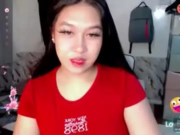urasiangirl_crizelxxx — ur bbgurl is back <3 :( Lovense Lush on - Interactive Toy that vibrates with your Tips #pinay #asian #lovense #loveoldman #ahegao