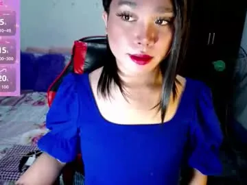 urasiansweet_cummer — EYES ON ME! BE MY LOVER! MAKE ME CUM AND HAPPY! #asian #sissy #c2c #femboy #mistress #pvt #daddysgirl #anal #dominant