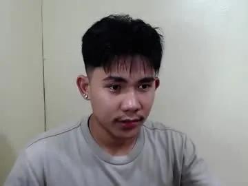 urcutie_asianboy — let us fulfill ur fantasy into reality!!!   #new #Asian #young #pvt  #chubby #Teen [2222 tokens remaining]