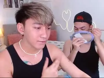 urdeityoflove_ — cumshow at goal! #asian #new #couple #bigcock #cumshow [1499 tokens remaining]