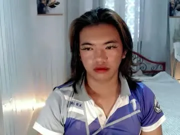 urdreamgirl_arie — ANAL FUCK #smoke #asian #pinay #squirt  #anal