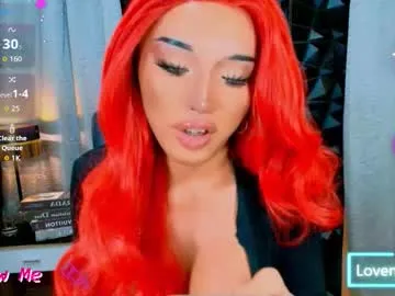 urgoddess_bella — Lovense Lush on - Interactive Toy that vibrates with your Tips - Multi Goal: !!BELLA CIAO!! !!BELLA CUM!! [555tk each Goal] #lovense #bigcock  #bigtits  #selfsuck  #ASIAN