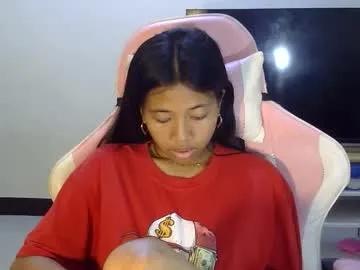 urhayumi_slut — #student #new #asian #pinay #slutt [2000 tokens remaining]