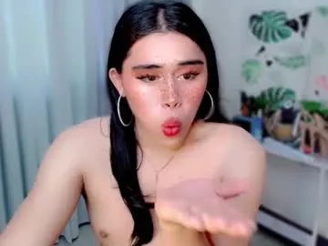 urhotdexie69 — LETS HAVE SOME FUN LOVE #asian #new #21 #bigass #cum [397 tokens remaining]