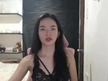 urhotfucking_angel — goal: FLASH TITS  (5 min.) #asian #squirt #ass #pussy  #young #18  [205 tokens remaining]