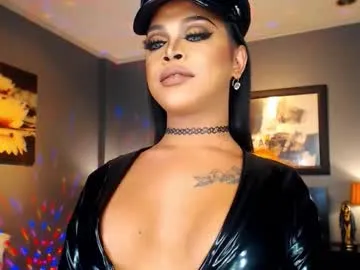 urmajestytyra — MY ONLY RULE,NO CONDOM! - Multi Go al: New Goal [3333tk each Goal] #mistress #latex #fetish #bigcock #asian