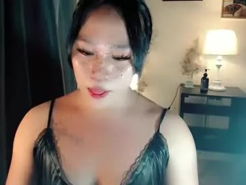 urnaughty_trishaxx — make me drain daddy #asian #femboy #mistress #daddysgirl #new [1111 tokens remaining]