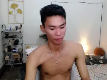urnaughtydreamboy_rence — GOAL: CUMSHOW [1385 tokens remaining] Im done pleading~ I just wish someone could make me feel loved here.  #asian #new #smallcock #cum #young (PVT IS OPEN)(CUMSHOW)