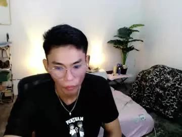 urnaughtydreamboy_rence — I'm back full of fresh loads of cum!!! #asian new #smallcock #femboy  #hairy #cumshow #young #petite #pvt #password (PVT IS OPEN)(CUMSHOW)