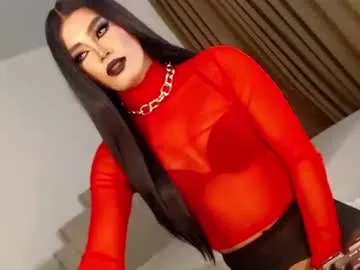 urnauthy_ciliaxxx — LETS CUM AND MAKE A BEST EXPERIENCE THAT YOU NEVER HAD WITH QUEEN ALEXA     #MISTRESS #SLUT #BIGCOCK #HUMILIATION #PANTYHOSE #SLAVE #SISSYFICATION #CUM #PVT [949 tokens remaining]