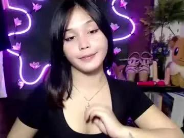 urpinay_pia — MAKE A FANTASY FOR US BABE! - goal: make me cam & squirt by us tip!!! #pinay #lovense #british #young #asian [998 tokens remaining]