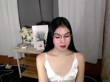 urpretty_nix — LET'S HAVE FUN :) #pinay #asian #lovense #petite #new #shy  PVT IS OPEN [4000 tokens remaining]