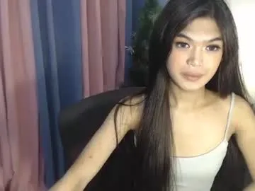 urpretty_shanexx — Lovense Lush on - Interactive Toy that vibrates with your Tips #new #asian #pinay #petite #lovense