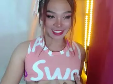ursexy_debra — hi babe CAN I HELP U CUM ?  #asian #pinay #teen #daddy #squirt  NO MIC