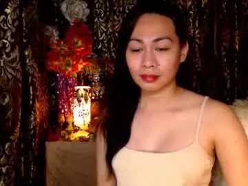 urtimelessbeauty — #Multi-performer #Role Play #Hard Cock #Tight Asshole #CumShow #Lovense Lush #Dildo Show #Sissy @ 25 tokens per Request (I will Make U Happy and Satisfied ) [970 tokens remaining]