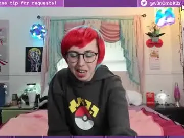 v3n0mb1t3z — Play With Me  #nerdy #cosplay #petite #smalltits #cute