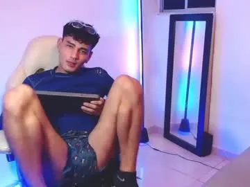 valentin_peach — shy boy  #bigcock #18 #ass #slave  #hairy [479 tokens remaining]