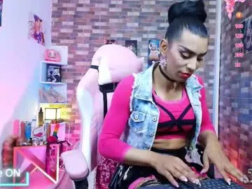 valeria_dior_ — Hello beautiful! What joy to see you here.. Is your first time in my room? Ready for some fun?- #lovense #cum #feet #anal #blowJob #18 #ass #ahegao #deepthroat #ebony