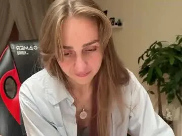vampymary — Hi Goal: Suck my finger with eye contact [255 tokens remaining] #new #feet #findom #skinny #natural