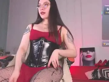 vanessa_ives — GOAL: wear heels [430 tokens remaining] try to catch my attention if you think you deserve it. PM FOR PVT  #feet #mistress #femdom #findom #joi