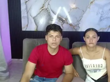 vayoleth_n_adrian — fuck hard in doggie style #couple #bigcock #bigass #anal #latin [825 tokens remaining]